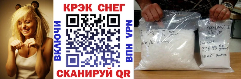 Cocaine Колумбийский  где купить   Краснозаводск 