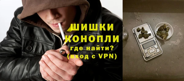 соль курить ск Абаза