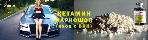 гидропоника Абдулино