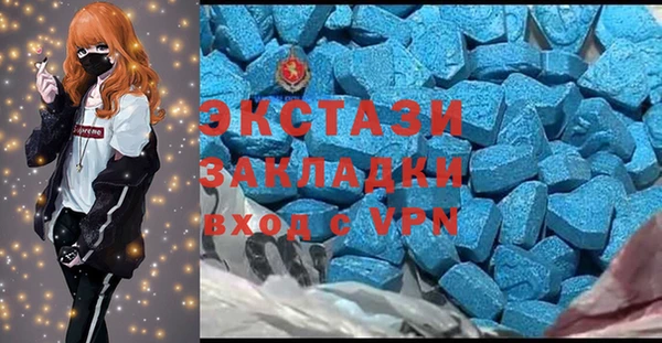 гидропоника Абдулино
