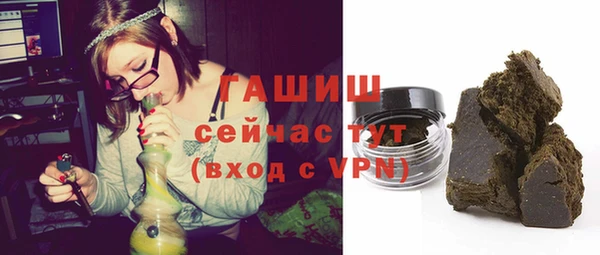 гидропоника Абдулино