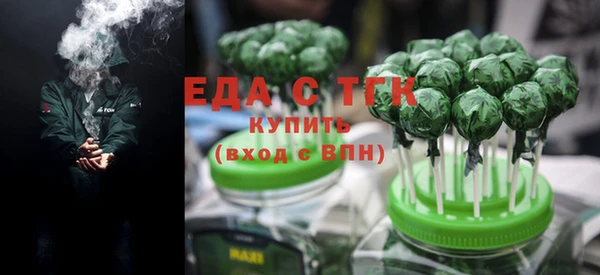 кокс Абинск