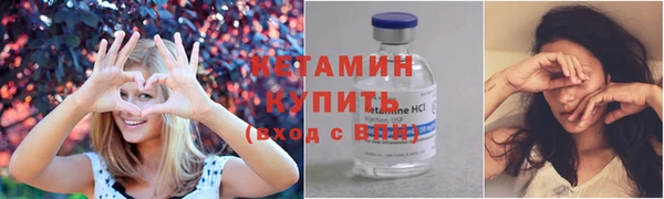 гидропоника Абдулино