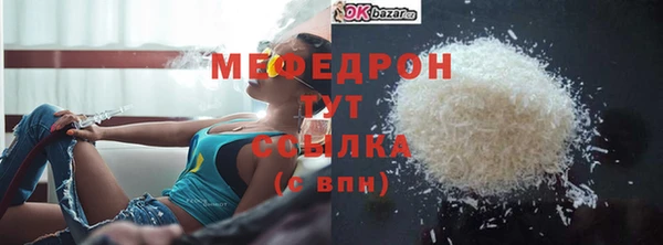 гидропоника Абдулино
