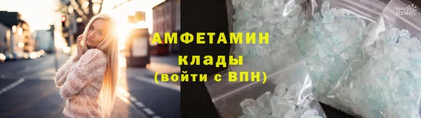 гидропоника Абдулино