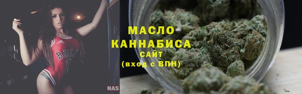 гидропоника Абдулино