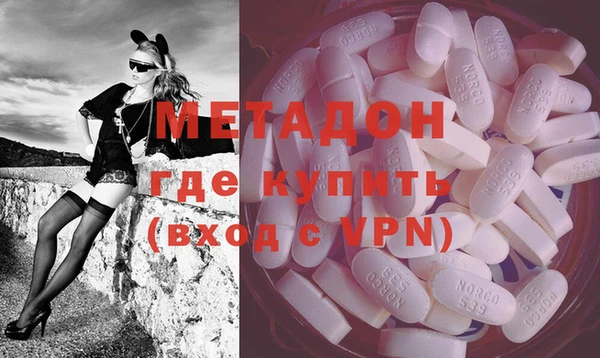 гидропоника Абдулино