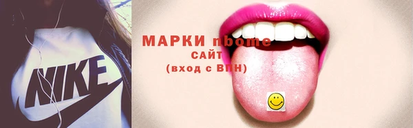 гидропоника Абдулино