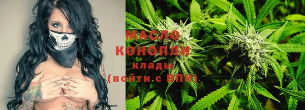 кокс Абинск