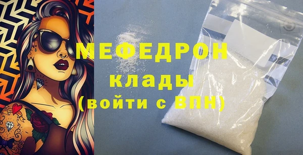 кокс Абинск