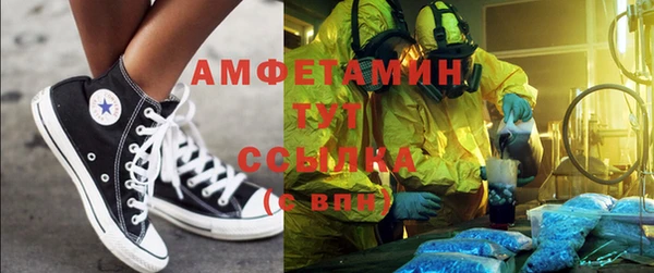 гидропоника Абдулино
