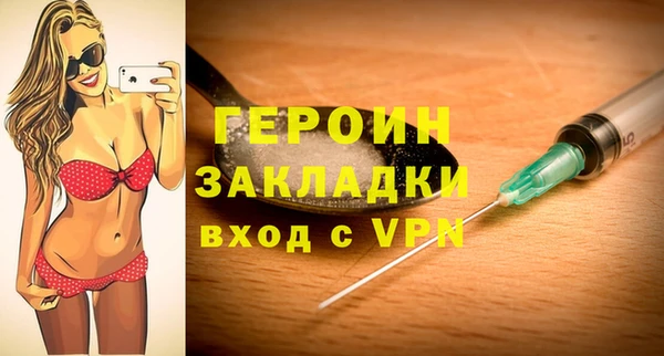 MDMA Premium VHQ Остров