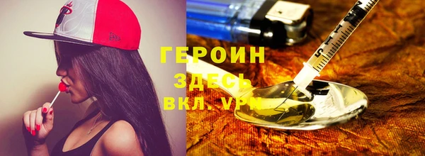 гидропоника Абдулино
