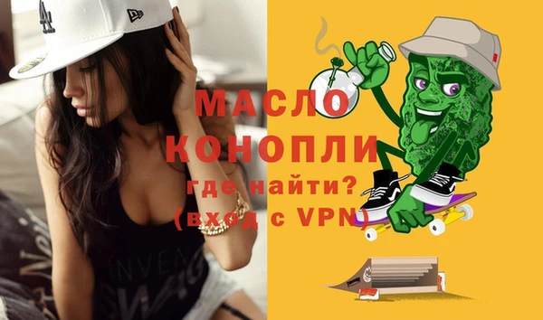 гидропоника Абдулино