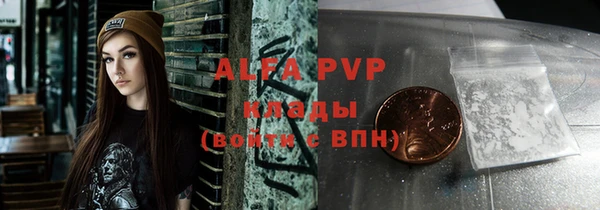гидропоника Абдулино