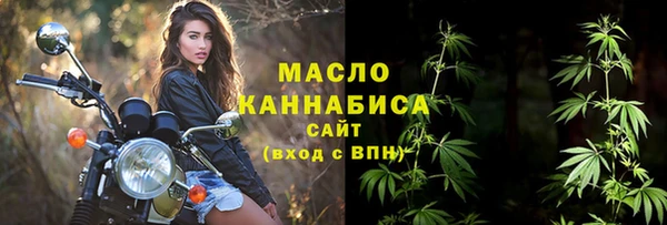 гидропоника Абдулино