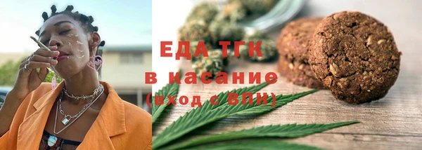 кокс Абинск