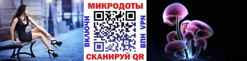 мориарти состав  Краснозаводск  Псилоцибиновые грибы мухоморы 